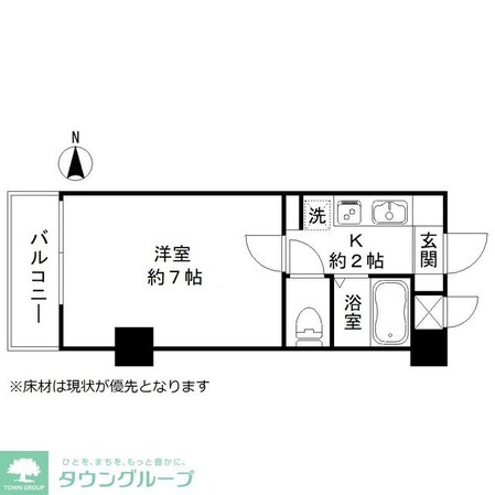 ベルメゾンエスの物件間取画像
